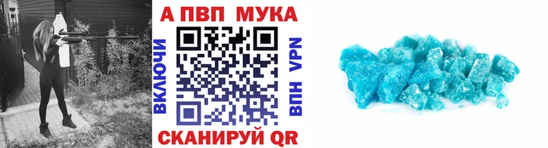 A PVP VHQ  Бугуруслан 