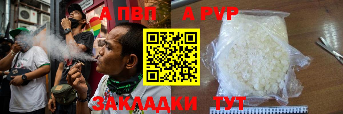 Бугуруслан  ГАШИШ  ГАШ  Вход с VPN  Меф   МАРИХУАНА  Кокаин 