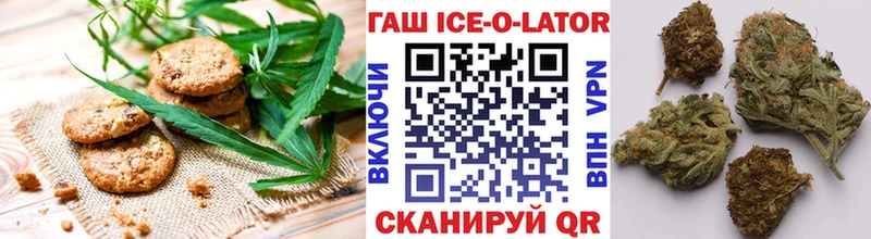 Cannafood конопля  hydra ссылки  Бугуруслан 