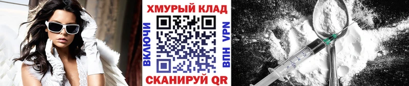 Героин Афган  Бугуруслан 