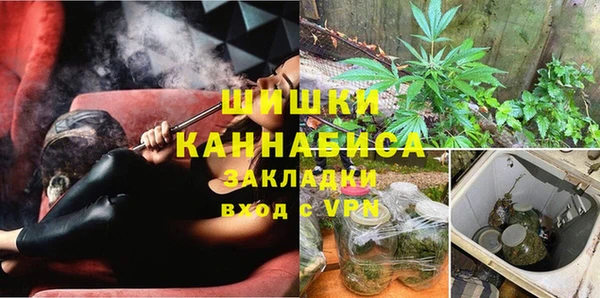 mdma Ахтубинск
