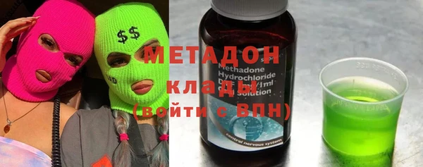 твердый Анива