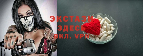 каннабис Валдай