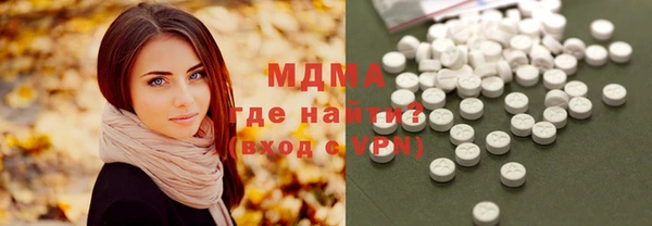 не бодяженный Анжеро-Судженск