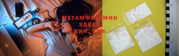 ECSTASY Апатиты