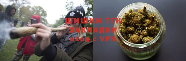 каннабис Валдай