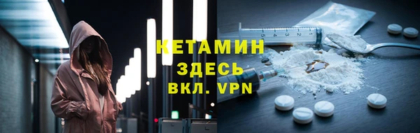 не бодяженный Анжеро-Судженск