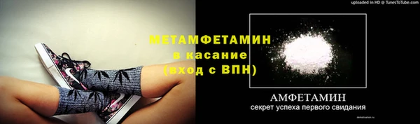 гашишное масло Аша