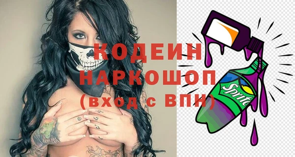 дурь Беломорск