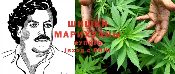 каннабис Валдай