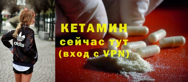 a pvp Белокуриха