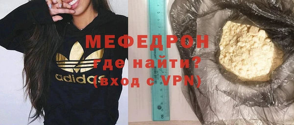 не бодяженный Анжеро-Судженск