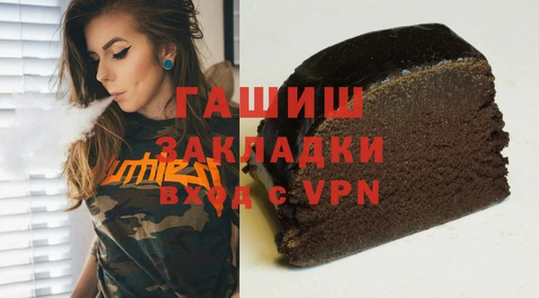 твердый Анива