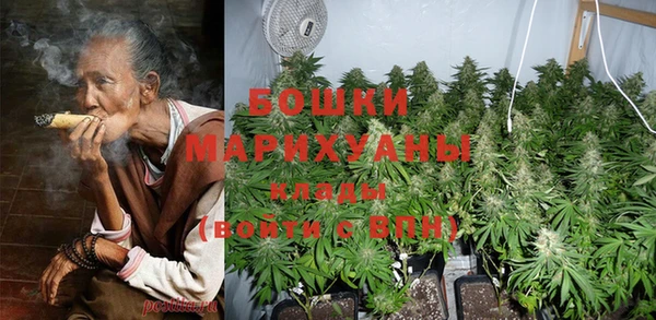mdma Ахтубинск