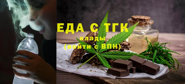 ECSTASY Апатиты