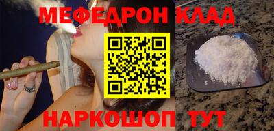 марки lsd Берёзовский