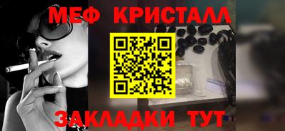 марки lsd Берёзовский