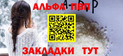 марки lsd Берёзовский