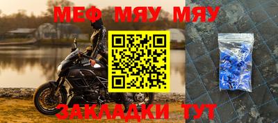 ALPHA PVP Бугуруслан