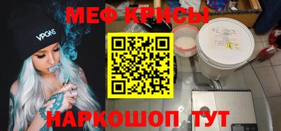 трава Будённовск