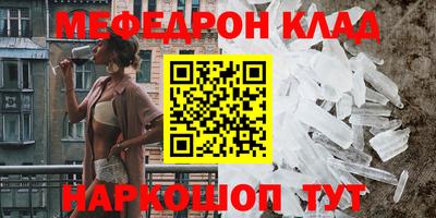 гидропоника Бугуруслан