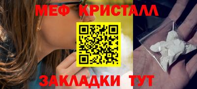 марки lsd Берёзовский