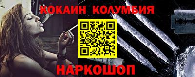 прущие грибы Будённовск