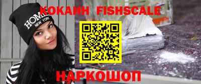 марки lsd Берёзовский