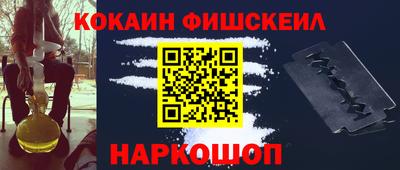 гидропоника Бугуруслан