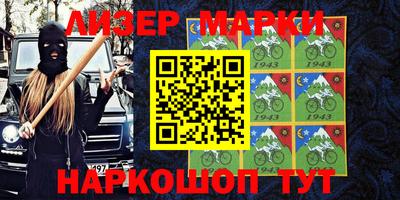 гидропоника Бугуруслан