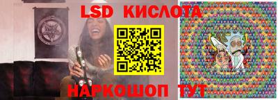 меф Бузулук