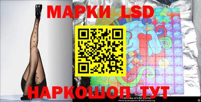 меф Бузулук