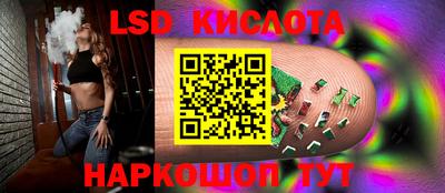 гидропоника Бугуруслан