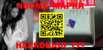 спайс Бузулук