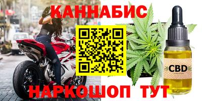 трава Будённовск
