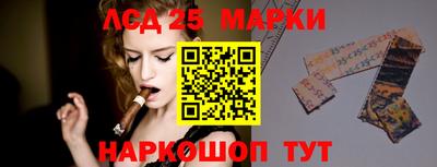 гидропоника Бугуруслан