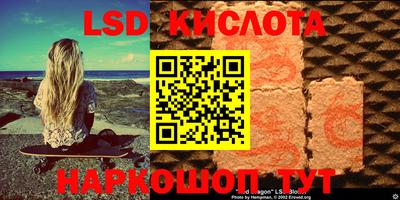 гидропоника Бугуруслан