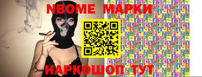 трава Будённовск