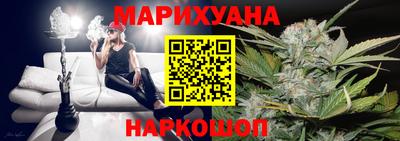 меф Бузулук
