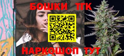 трава Будённовск