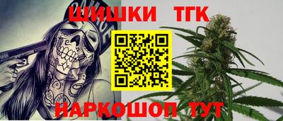 меф Бузулук