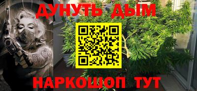 меф Бузулук