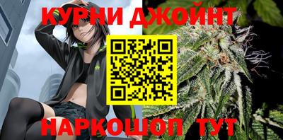 ПСИЛОЦИБИНОВЫЕ ГРИБЫ Бийск