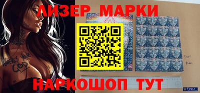 меф Бузулук