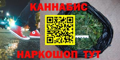гидропоника Бугуруслан