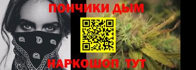 меф Бузулук