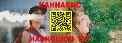 марки lsd Берёзовский