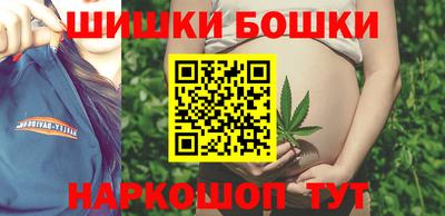 трава Будённовск