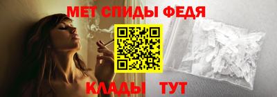 трава Будённовск