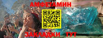 гидропоника Бугуруслан